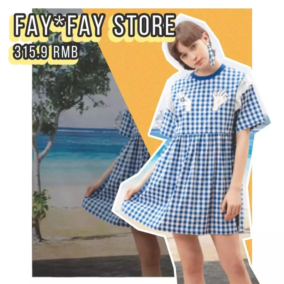 淘宝上的十件连衣裙,淘宝100以下裙子