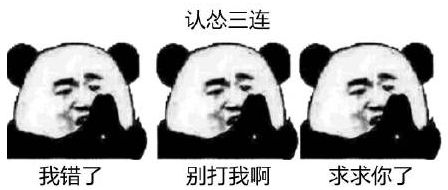 沈阳的三伏天还得热多少天,沈阳伏天是几号