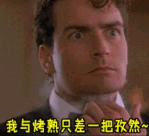 沈阳的三伏天还得热多少天,沈阳伏天是几号