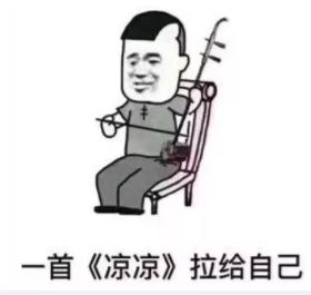 沈阳的三伏天还得热多少天,沈阳伏天是几号