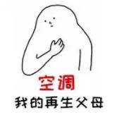 沈阳的三伏天还得热多少天,沈阳伏天是几号