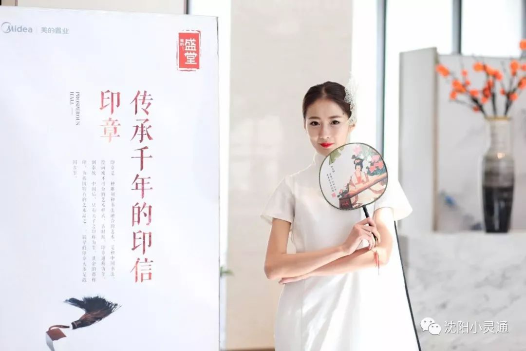 沈阳的三伏天还得热多少天,沈阳伏天是几号