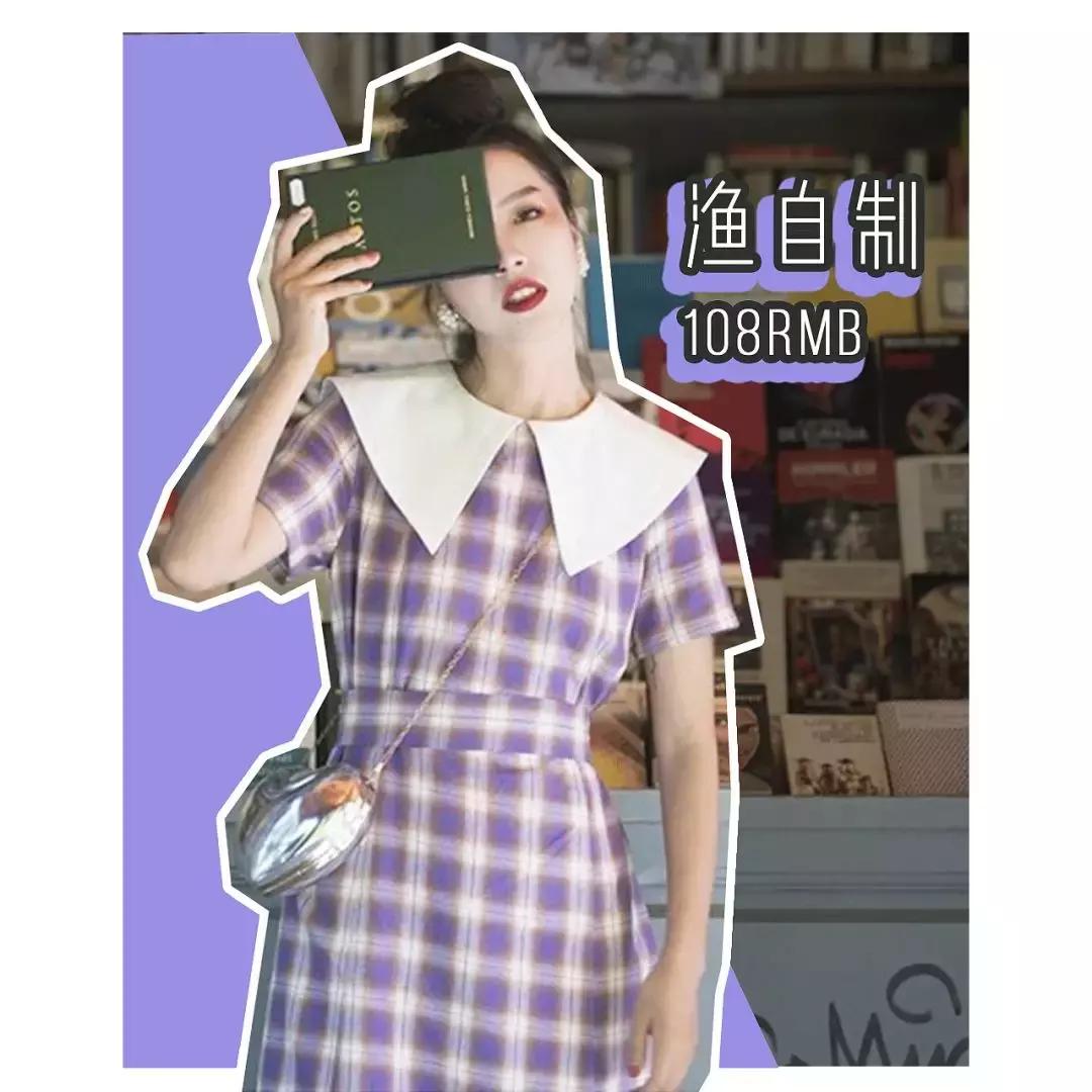 淘宝上的十件连衣裙,淘宝100以下裙子