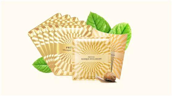 补水淡斑面膜李晨,李晨保湿面膜推荐