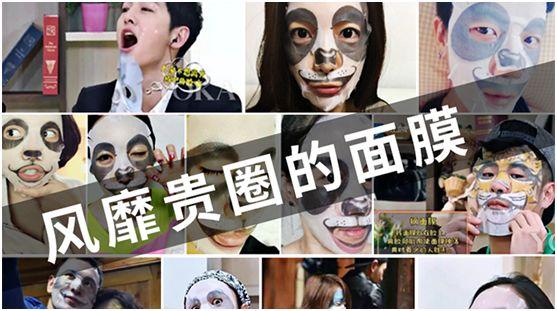 补水淡斑面膜李晨,李晨保湿面膜推荐