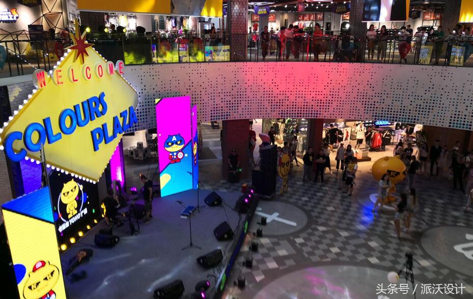 打造8090潮流达人欢聚地，乌鲁木齐卡乐士YOHO广场盛大启幕