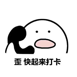 武汉米其林一级餐厅,武汉米其林星级标准餐厅