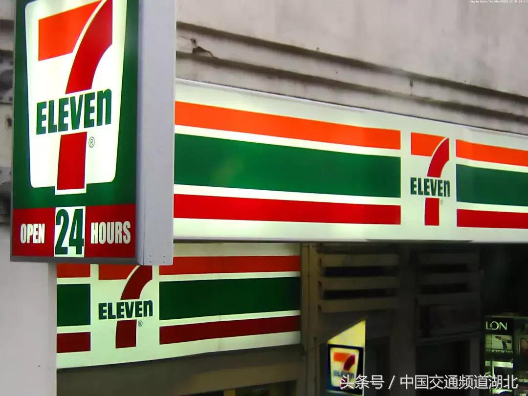 武汉米其林一级餐厅,武汉米其林星级标准餐厅