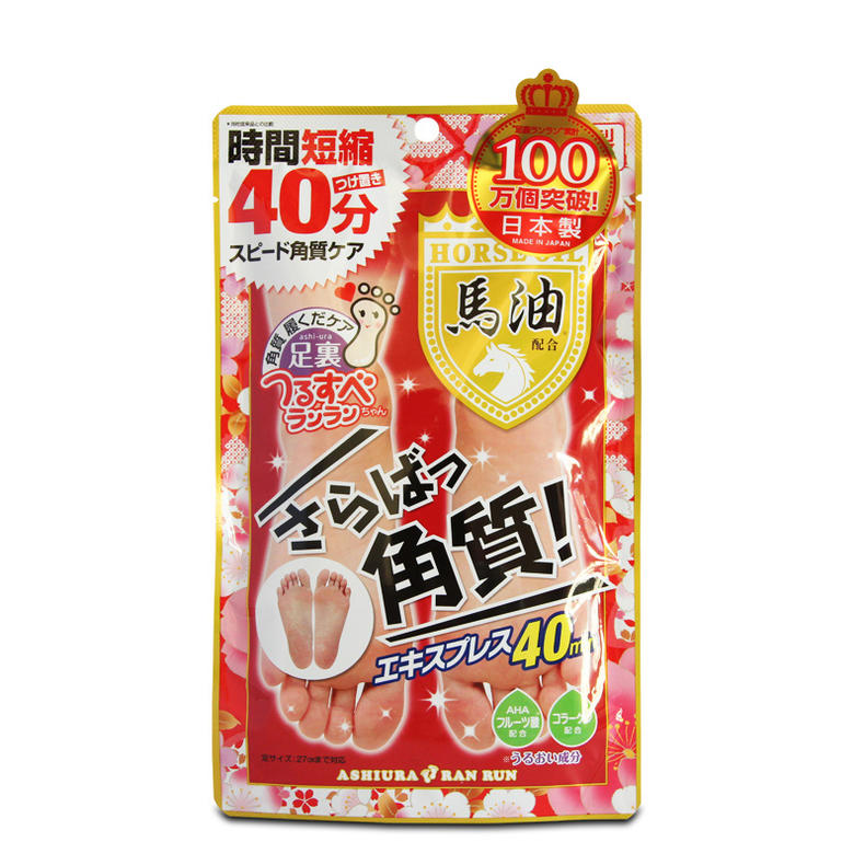 脚模硅胶凉鞋,凉鞋男女皆宜