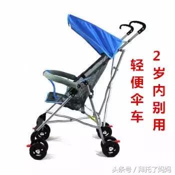 婴儿推车多大的孩子用不伤害脊椎,婴儿推车会影响宝宝脊椎发育吗