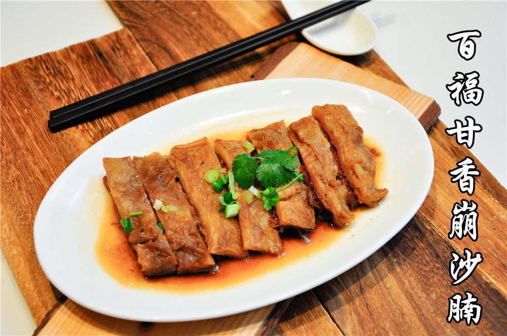 澳门好吃的云吞面,澳门云吞面