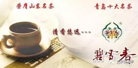 阅读纪｜老李的土地物语（外三篇）