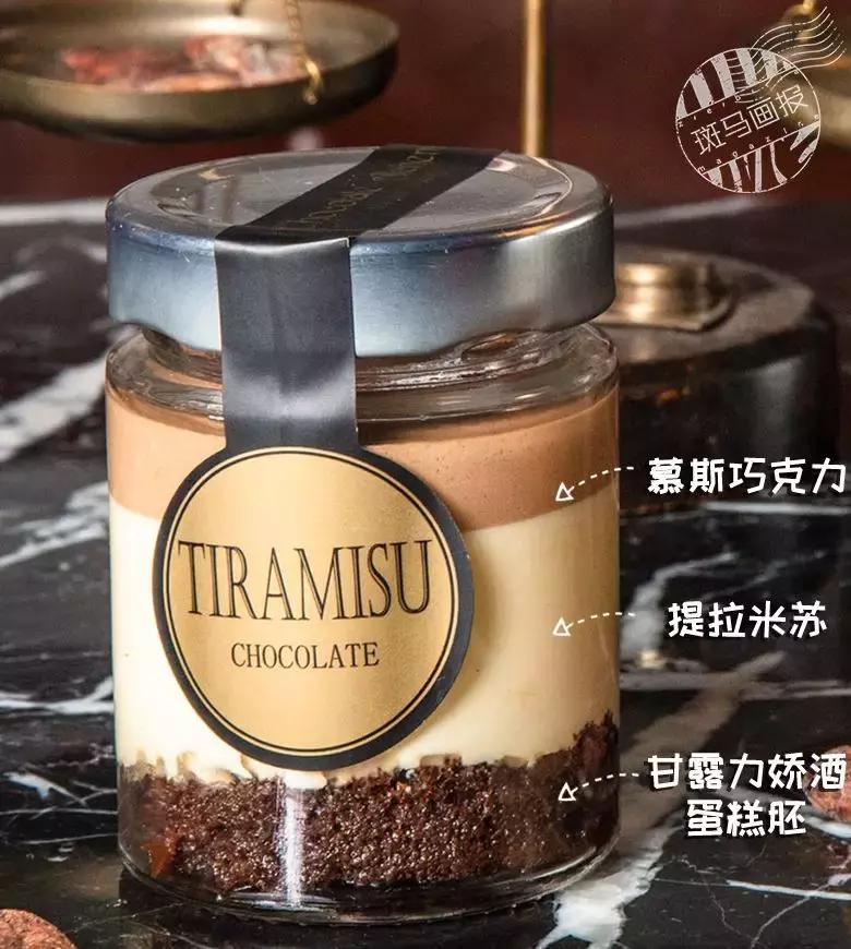 实探！布歌东京首家「巧克力主题店」落户静安寺！还有超多限定款