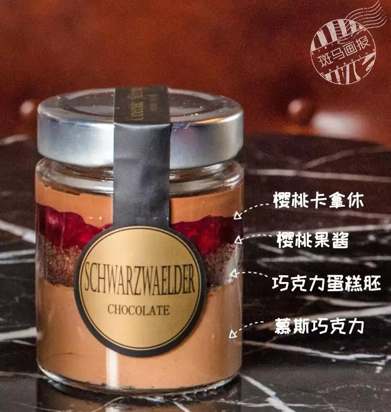 实探！布歌东京首家「巧克力主题店」落户静安寺！还有超多限定款