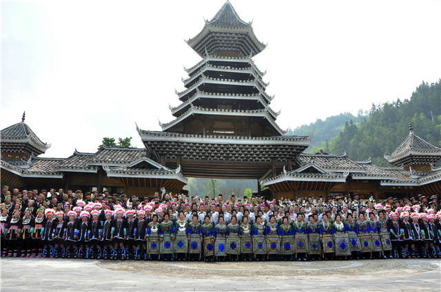黎平县旅游扶贫 (贵州省黎平县旅游总体规划)