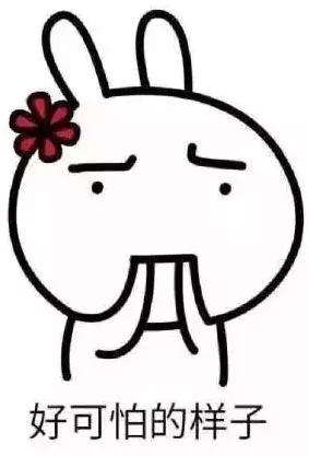 去香港超过7天了罚款吗,到香港没带港澳证会罚款吗