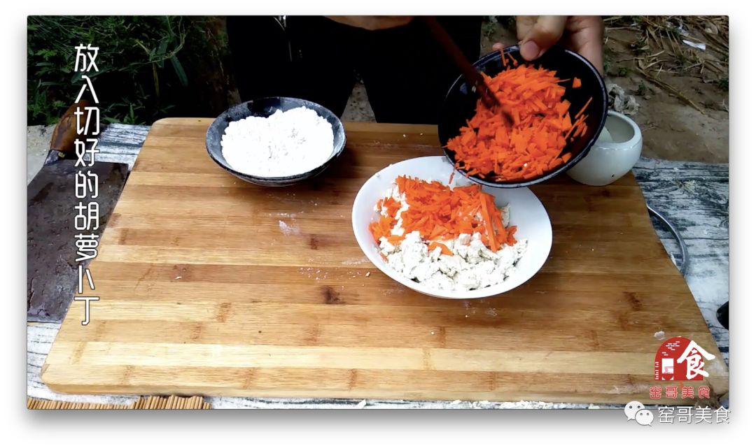 素食芹菜豆腐丸子做法,素食主义增肌餐