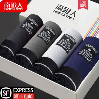 新手21天打造淘宝爆款流程解析,淘宝打造爆款的基本方法