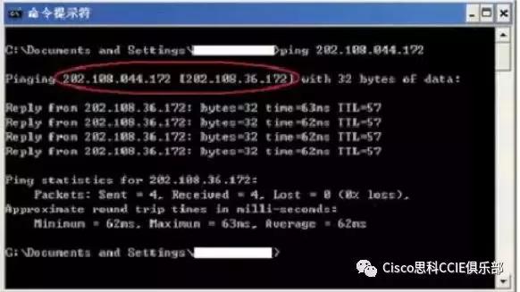 ping命令的使用和各个参数的作用,ping命令常见使用方法及含义