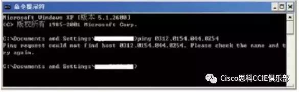 ping命令的使用和各个参数的作用,ping命令常见使用方法及含义