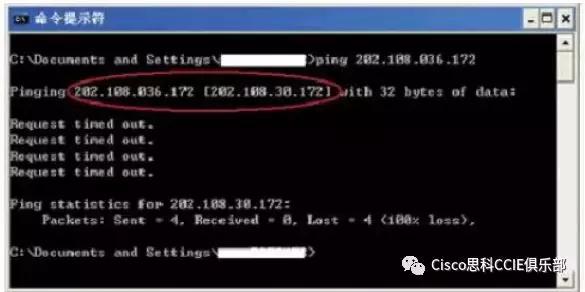 ping命令的使用和各个参数的作用,ping命令常见使用方法及含义