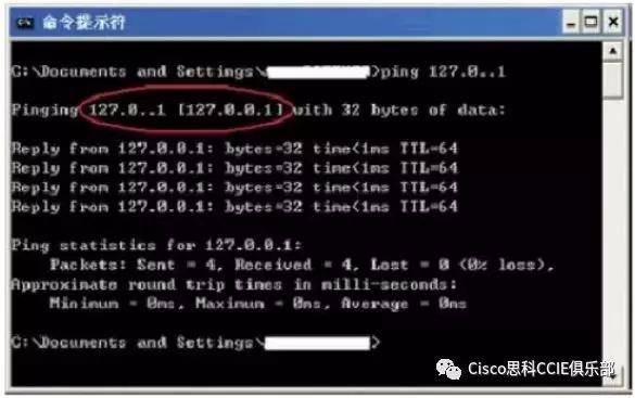 ping命令的使用和各个参数的作用,ping命令常见使用方法及含义