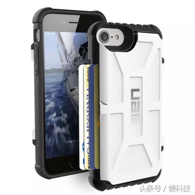 uag手机壳城市装甲,军工级手机壳推荐
