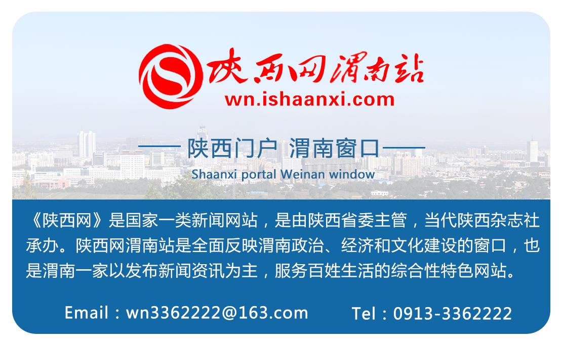 渭南单身妈妈贷39万帮男友开店被抓才知对方用假名有家室