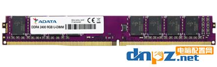 高性价比游戏主机,2020年6000左右游戏主机最佳配置