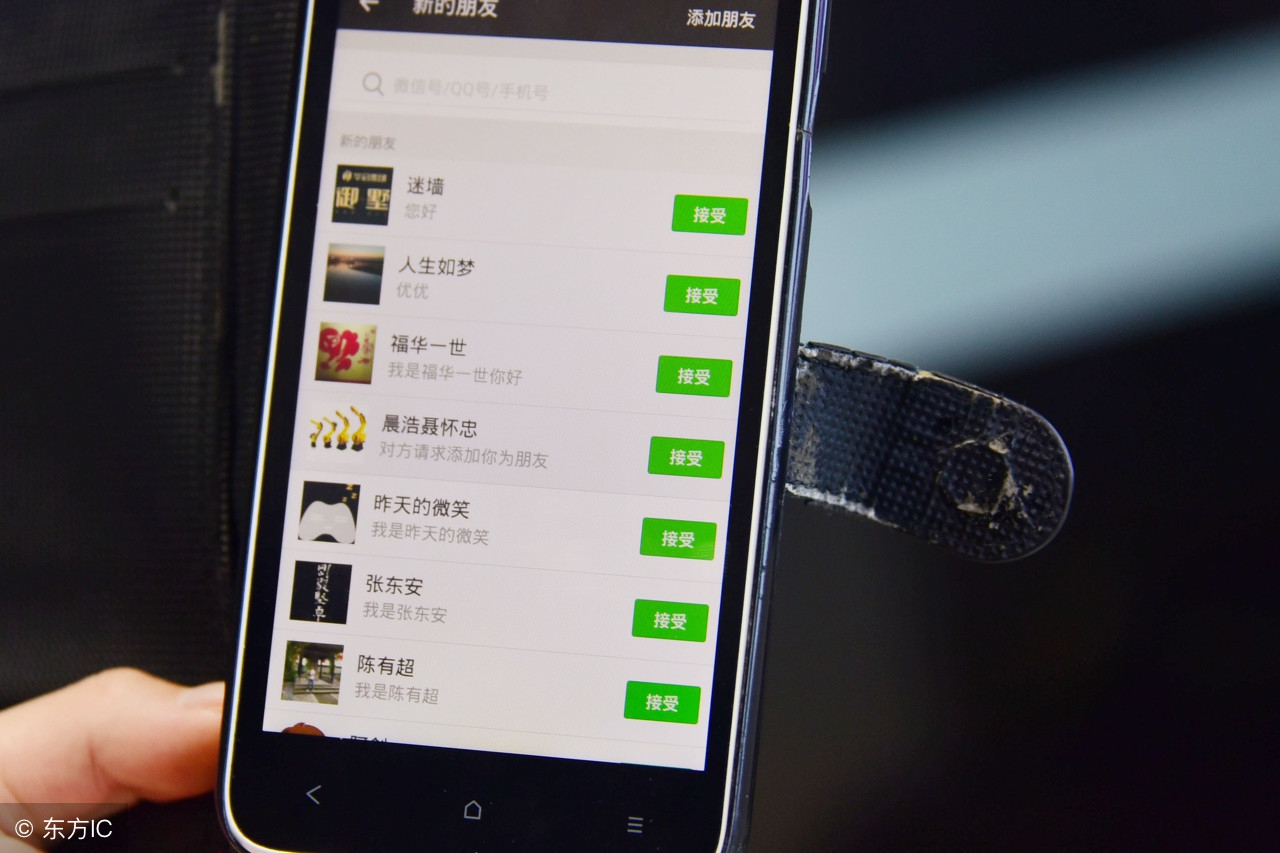 最简单粗暴的微信群引流,微信群怎么引流吸粉