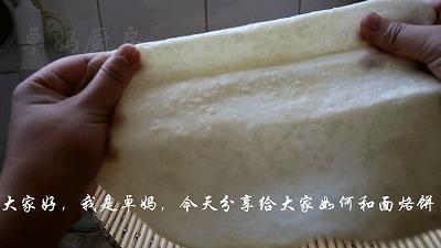 天津家常烙饼如何和面,烙薄饼皮怎么和面