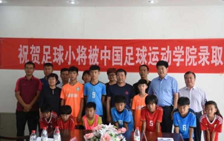 足球小将再次出征,中国足球小将滨州