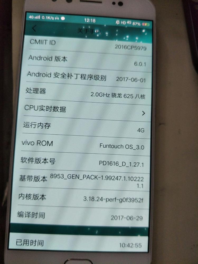 vivox9骁龙6258核的手机好不好,vivox9骁龙625八核打游戏卡吗