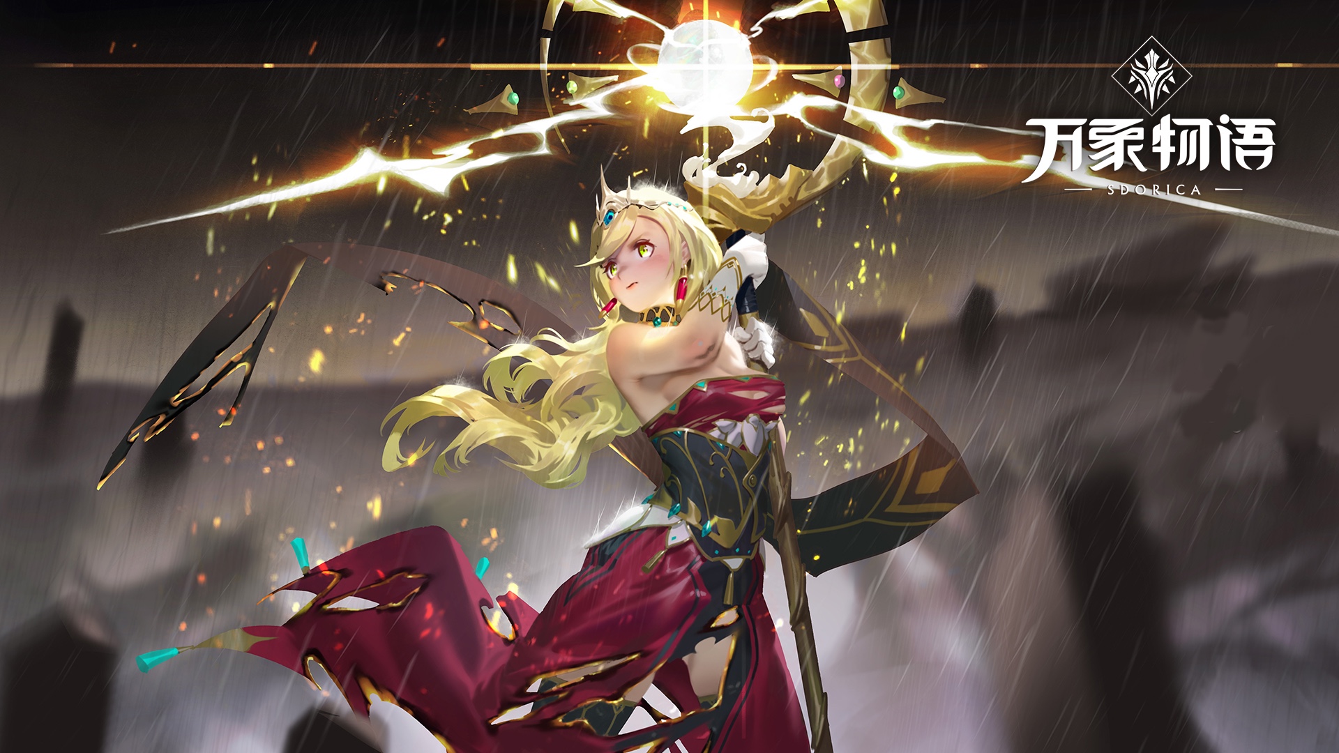 闆蜂簹閲囪,闆蜂簹缇庢湳