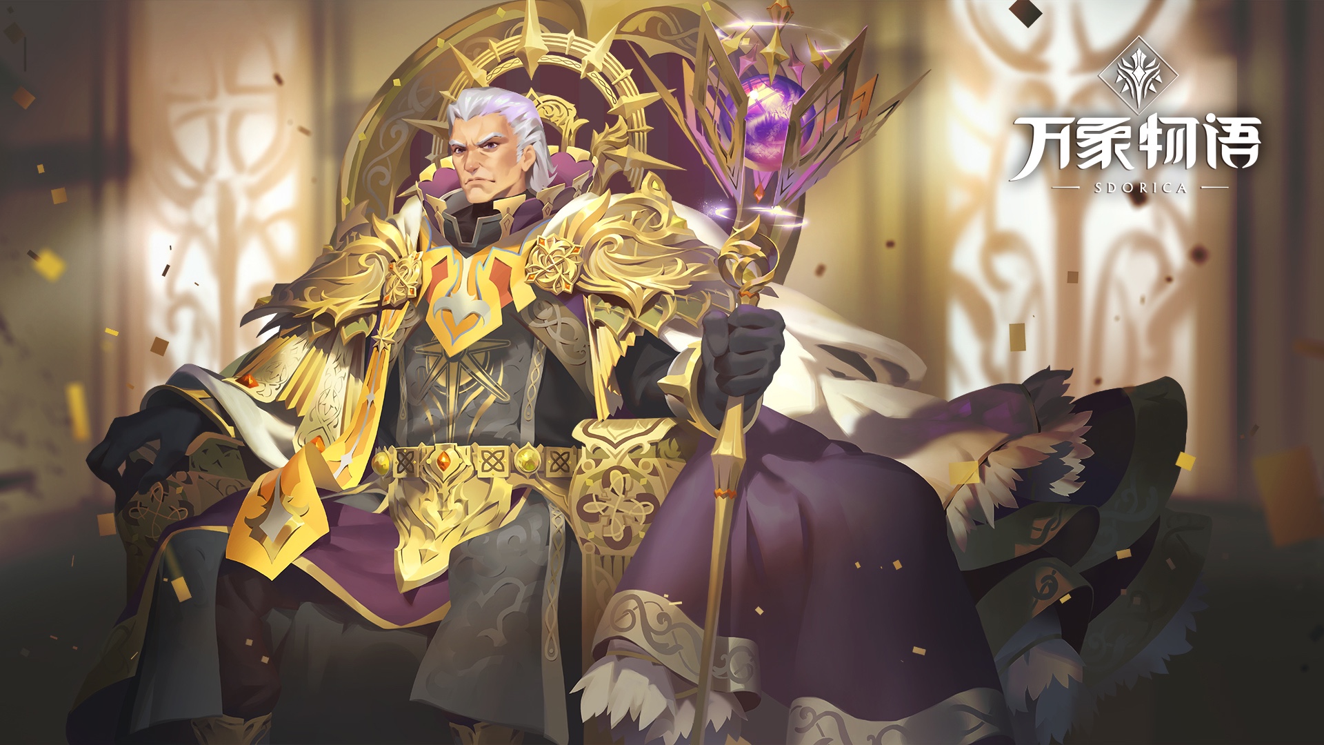 闆蜂簹閲囪,闆蜂簹缇庢湳