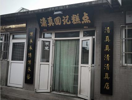 逐渐淡出视野,逐渐淡出圈子