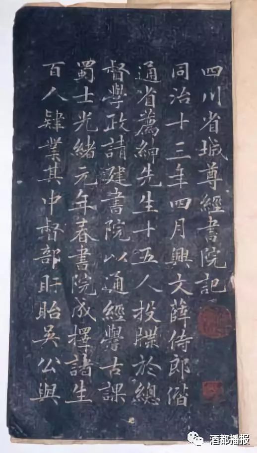 这位*官高**竟来自宜宾兴文！他让中国*队军**逐步告别冷兵器……