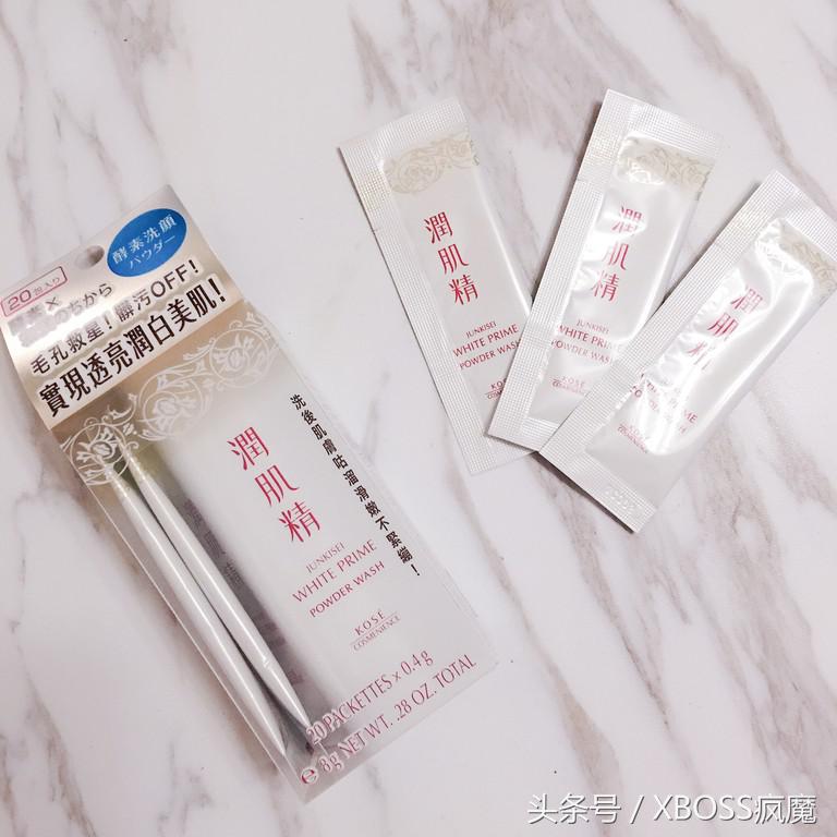 不只SUISAI，这2款酵素洗颜粉也超好洗！出国丢行李箱还不怕漏