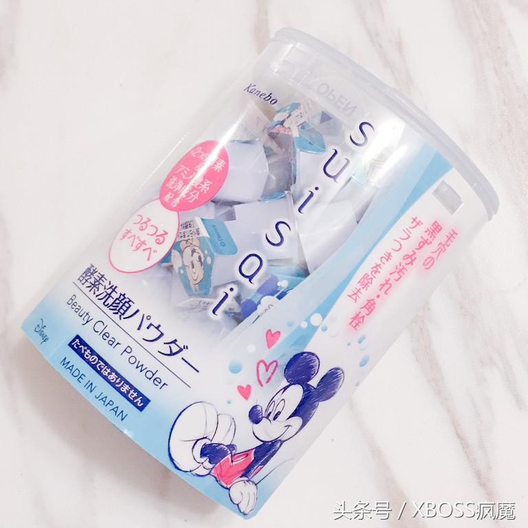 不只SUISAI，这2款酵素洗颜粉也超好洗！出国丢行李箱还不怕漏