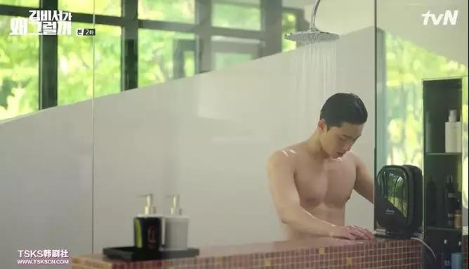 《金秘书为何那样》最出彩的不是霸总爱我，而是教科书式穿搭