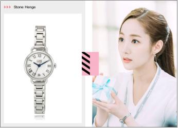 《金秘书为何那样》最出彩的不是霸总爱我，而是教科书式穿搭