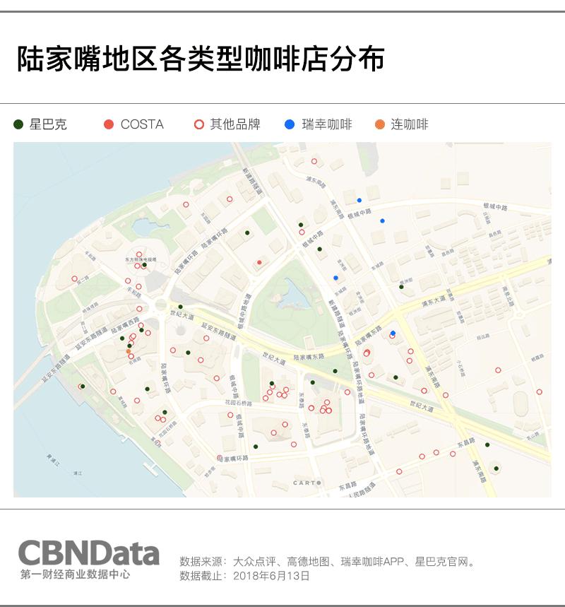 为啥costco在重庆开店,costa为什么这么火