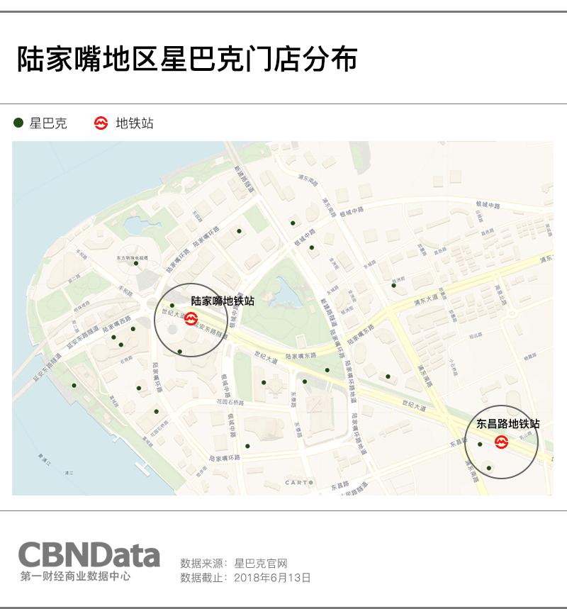 为啥costco在重庆开店,costa为什么这么火