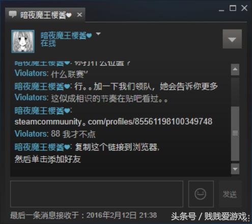 steam账户被盗钱包里的钱,steam账户怎么防止被盗