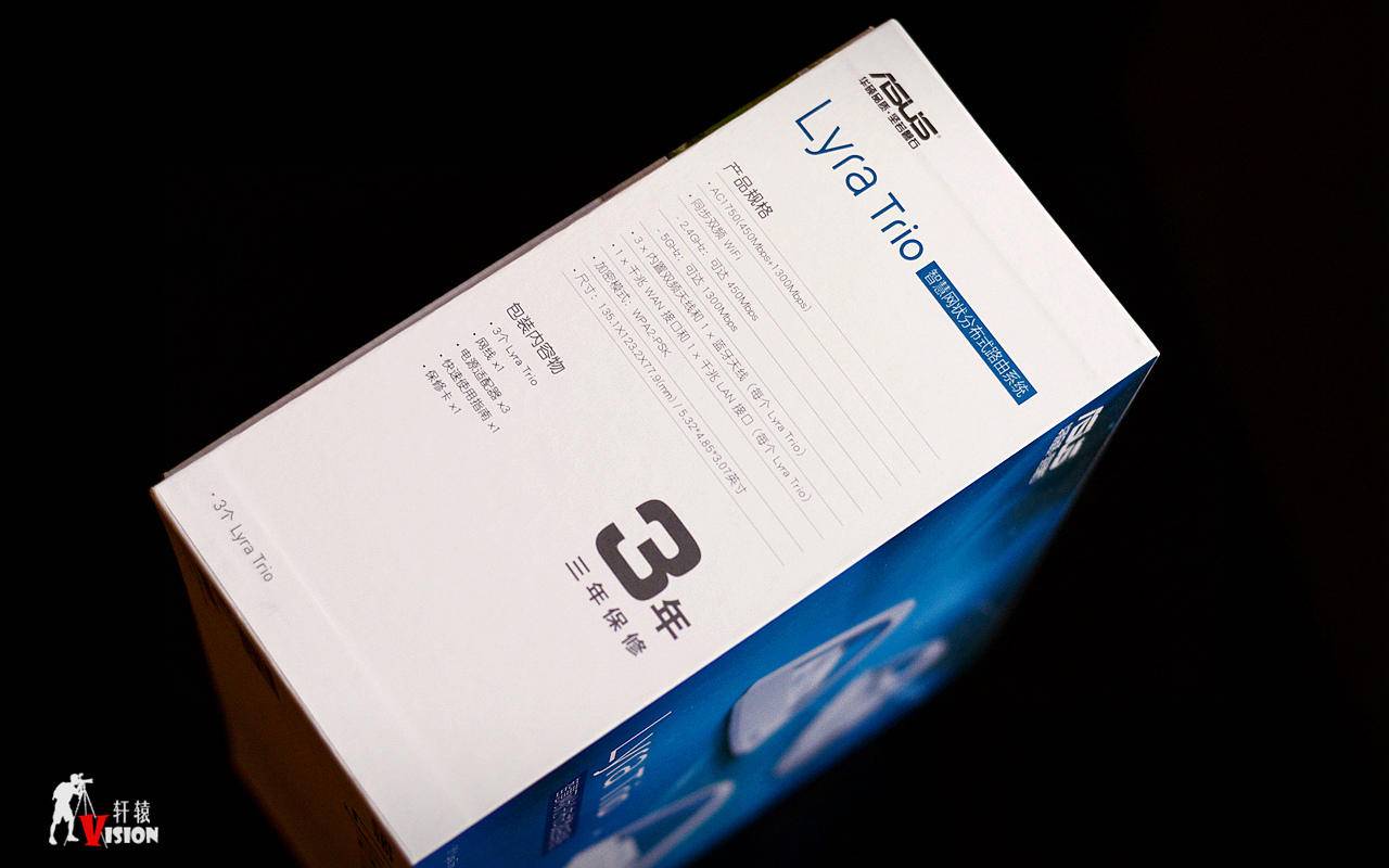 华硕路由器选择什么桥接模式,lyratrio路由器怎么组网