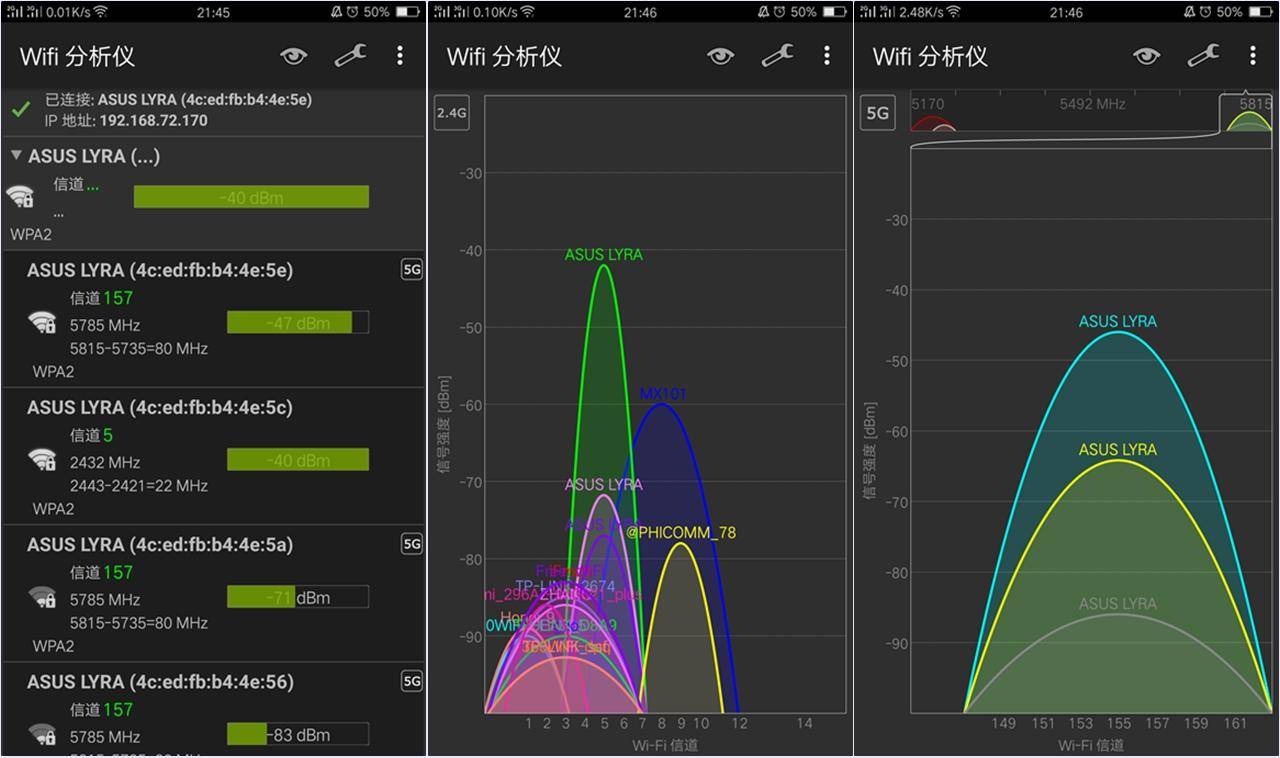 华硕路由器选择什么桥接模式,lyratrio路由器怎么组网