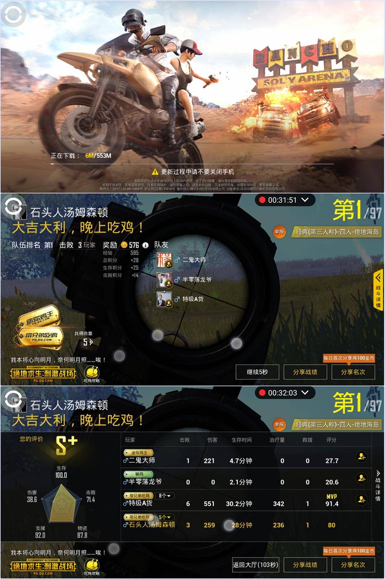 华硕路由器选择什么桥接模式,lyratrio路由器怎么组网