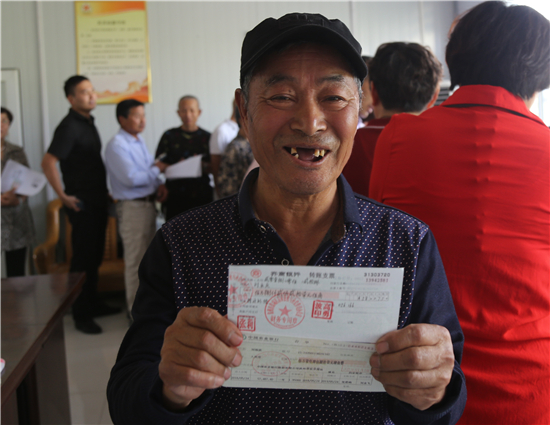 东北棚户区改造新进展,北镇动迁规划图