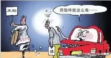 微保车险和电话车险哪个便宜,电话和官网车险哪个便宜