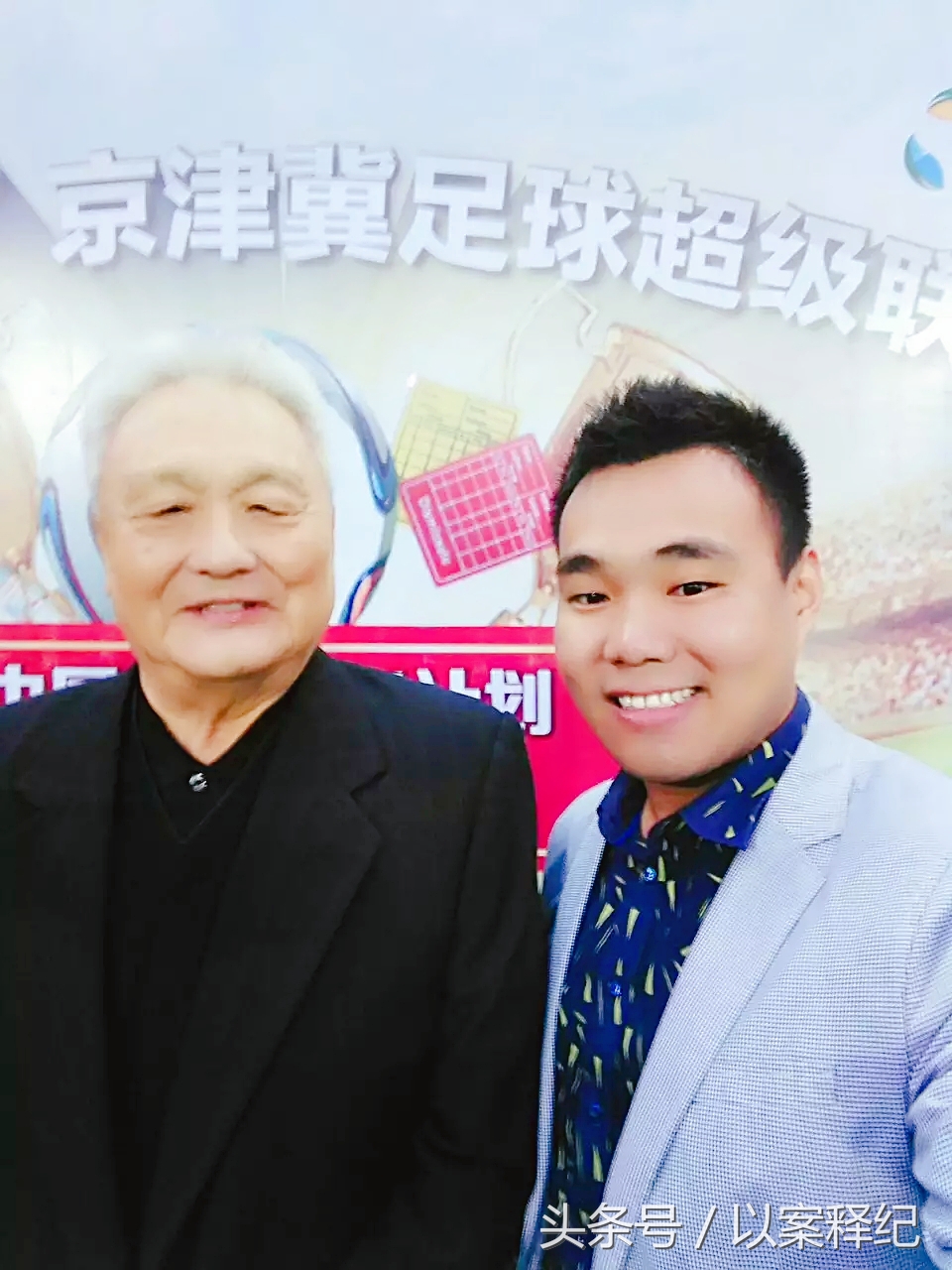 中国男足什么时候能闯进世界杯,中国男足还会再次闯进世界杯吗